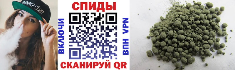 наркотики Нахабино БУТИРАТ бутандиол