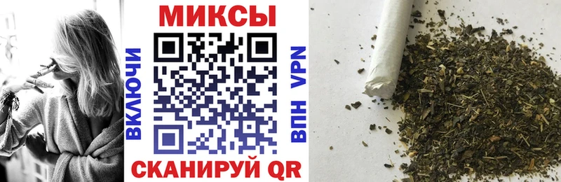 Бутират BDO 33% Нахабино