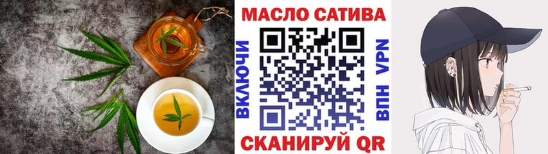 Еда ТГК марихуана  сайты даркнета Telegram  Нахабино 