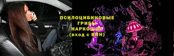 mix Абинск