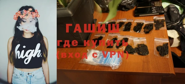 mix Абинск