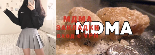 mix Абинск