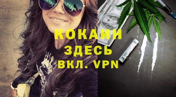 mdma Мегион