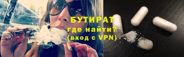 альфа пвп Медвежьегорск