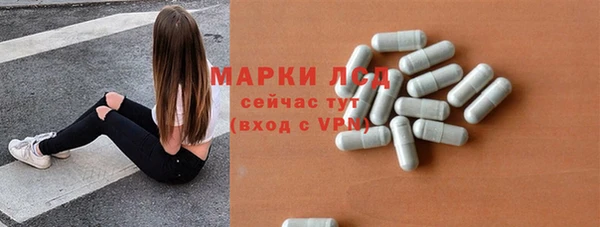 mdpv Медногорск