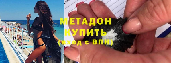 mdpv Медногорск