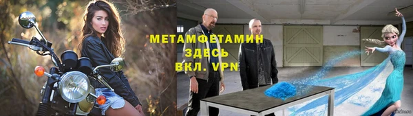 mdpv Медногорск