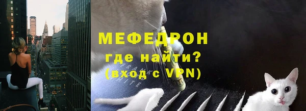 mdma Мегион