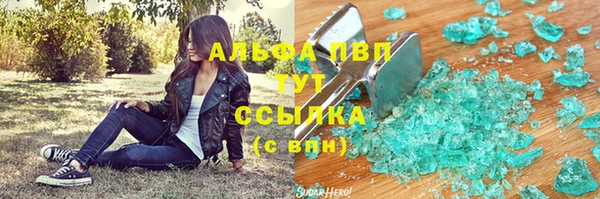 mdma Мегион