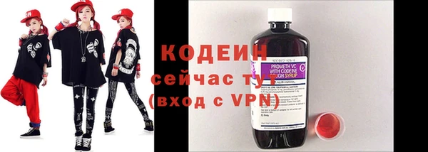 mdpv Медногорск
