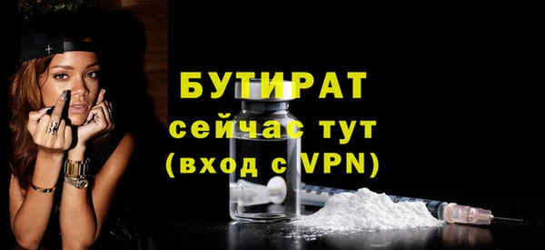 mix Абинск