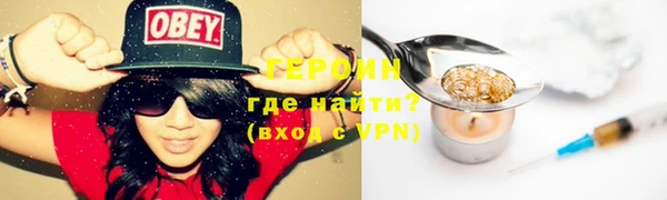 дурь Абдулино