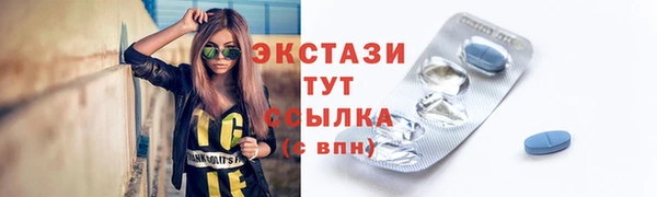 альфа пвп Медвежьегорск