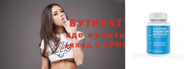 mdma Мегион
