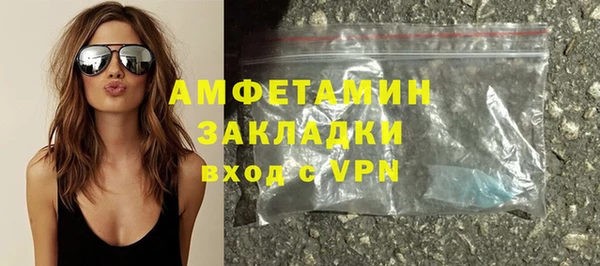 альфа пвп Медвежьегорск