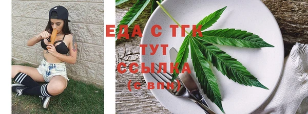дурь Абдулино