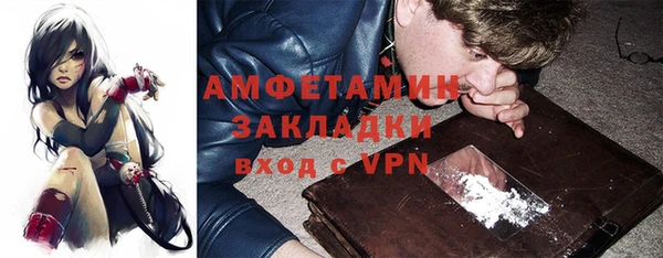 mdpv Медногорск