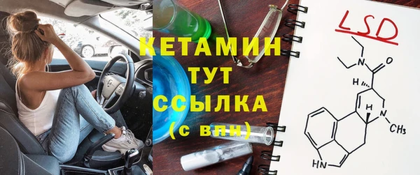 mdpv Медногорск