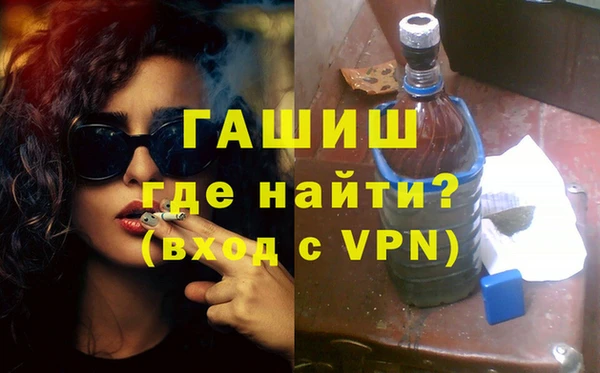 mix Абинск