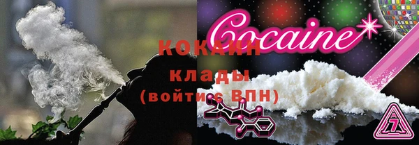 дурь Абдулино