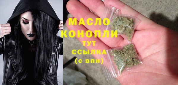 ALPHA PVP Абаза