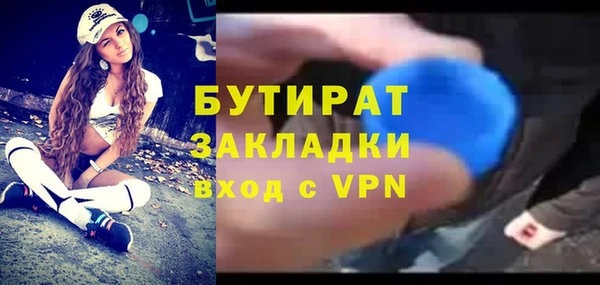mdma Мегион