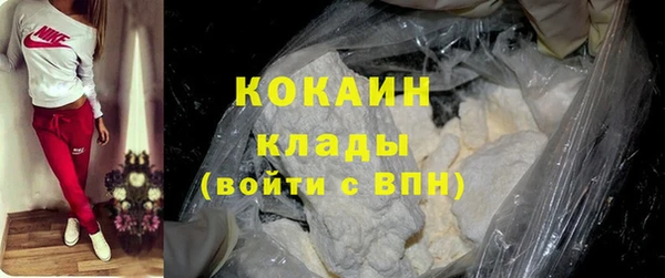 альфа пвп Медвежьегорск