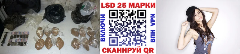 ЛСД экстази ecstasy  Нахабино 