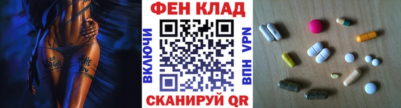 Первитин витя  Нахабино 